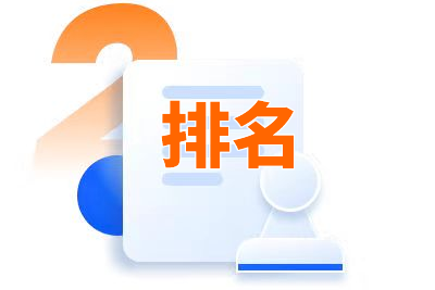 从冷门关键词入手做SEO关键词排名到首页